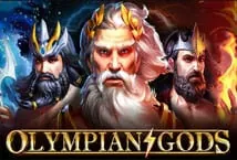 Seamless Mobile Gaming