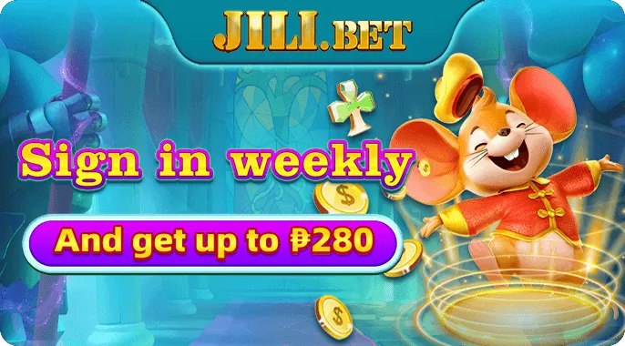 Phdream Mobile Bingo App